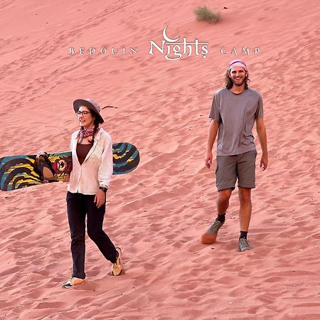 מלון וואדי רם Bedouin Nights Camp מראה חיצוני תמונה